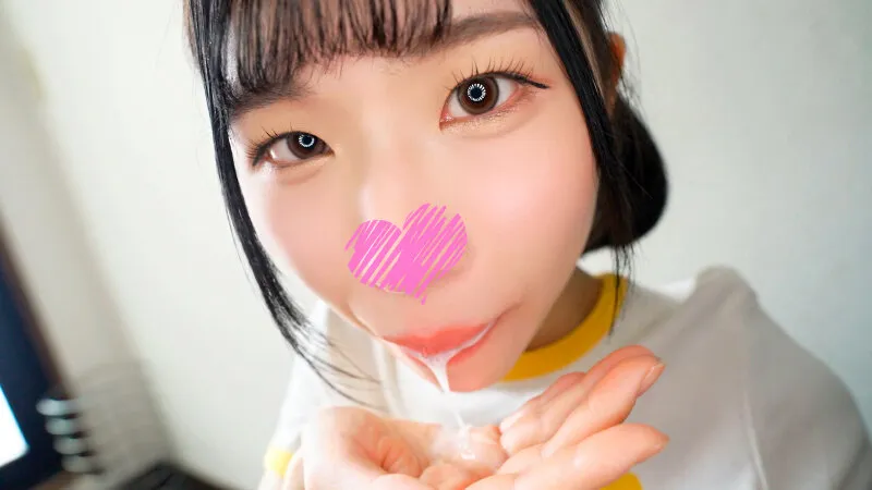 もも（賞味期限内）性活保護 ＃募ちん活動 ＃妹担保 ＃兄ギャンブル借金 サンプル画像 17