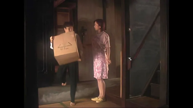 【AIリマスター版】新近親遊戯 雌蕊の蔵 （2） 美月静香 サンプル画像 1