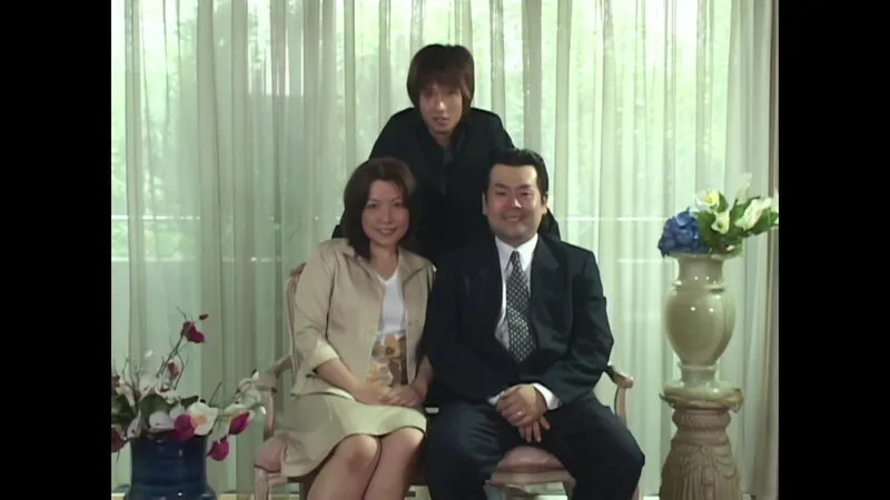 【AIリマスター版】新近親遊戯 艶母相姦 （7） 水原亜紀 サンプル画像 1