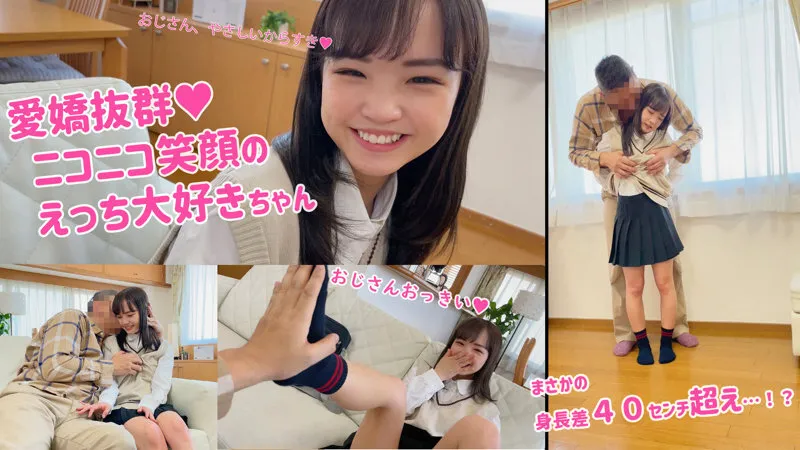 厳選美少女 素人ムクムクBEST 最高にエロい女子とSEXしまくり制服・中出し・極上フェラチオ ヌケる12射精 超尺456分 サンプル画像 11