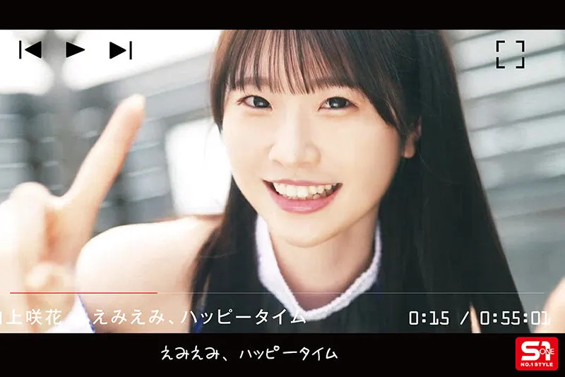 おじさんオタクのヌキ・ハメ・ブッカケまで許してくれる！！ 優しすぎる神対応アイドルのザー汁まみれファン交流会 白上咲花 サンプル画像 2