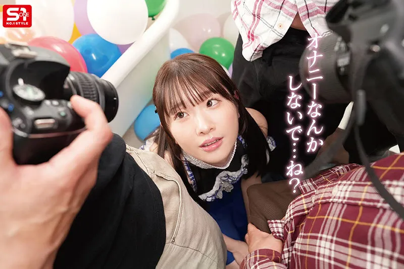 おじさんオタクのヌキ・ハメ・ブッカケまで許してくれる！！ 優しすぎる神対応アイドルのザー汁まみれファン交流会 白上咲花 サンプル画像 7