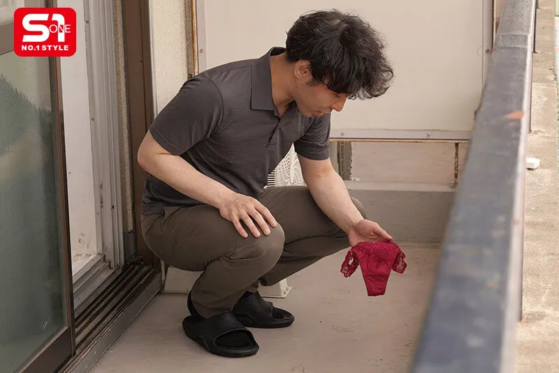 風で飛んできた下着を返しにいくたびに 谷間丸出しで微笑んでくる隣人のLカップお姉さん 鷲尾めい サンプル画像 1