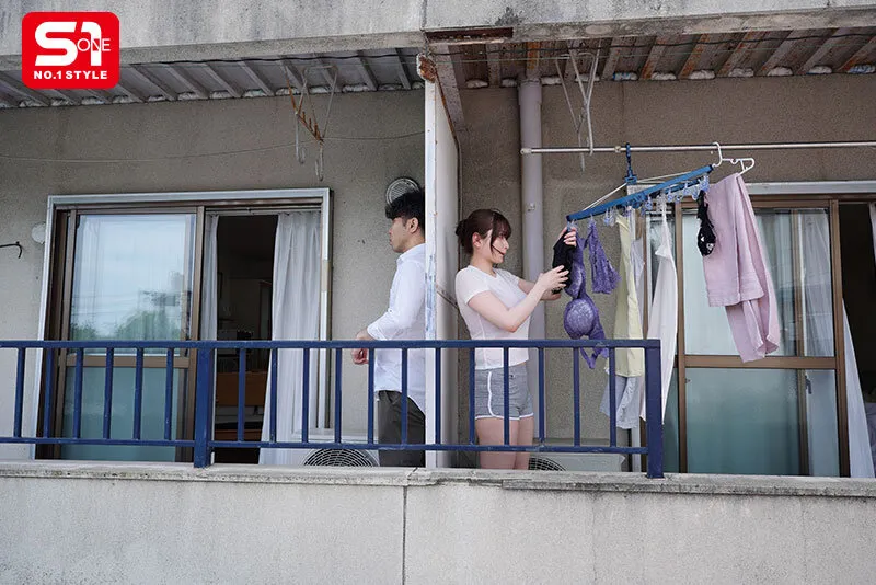 風で飛んできた下着を返しにいくたびに 谷間丸出しで微笑んでくる隣人のLカップお姉さん 鷲尾めい サンプル画像 2