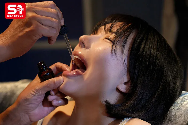 名門私立の女子大生が強●魔にさらわれる。拘束、マ●コに媚薬、玩具とペニスぶち込まれおんっお゛っおお゛ぉぉ！！お嬢様がケモノ女子化しちゃう快感増幅レ●プ 音無鈴 サンプル画像 8