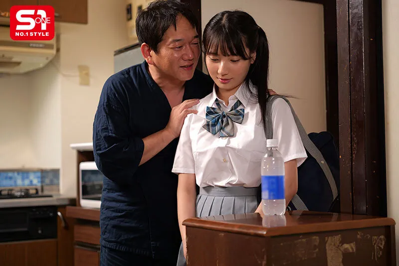 俺を嫌う嫁の連れ子を薬（※強力媚薬）で無理やり可愛がる。 榊原萌 サンプル画像 1