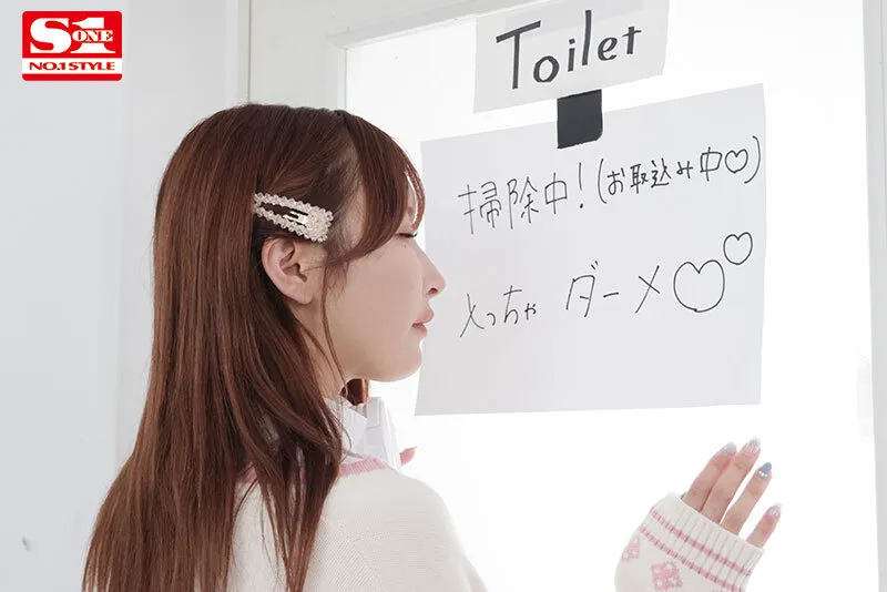 「新入生のみんな筆おろししてあげる」入学したら無条件に童貞をもらってくれる13歳年上のエロ優しい巨乳先輩 うんぱい サンプル画像 3