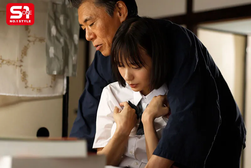 俺に反抗的な嫁の連れ子を薬（※強力媚薬）で無理やり可愛がる。 兒玉七海 サンプル画像 1