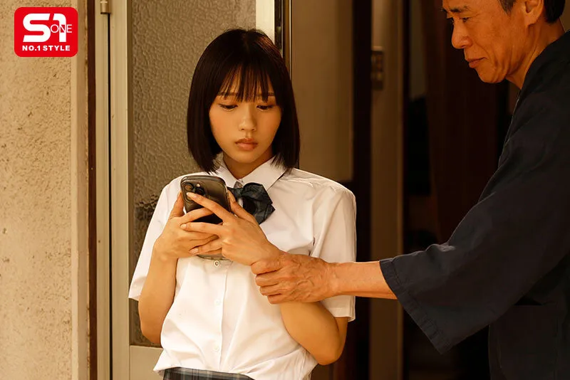 俺に反抗的な嫁の連れ子を薬（※強力媚薬）で無理やり可愛がる。 兒玉七海 サンプル画像 5