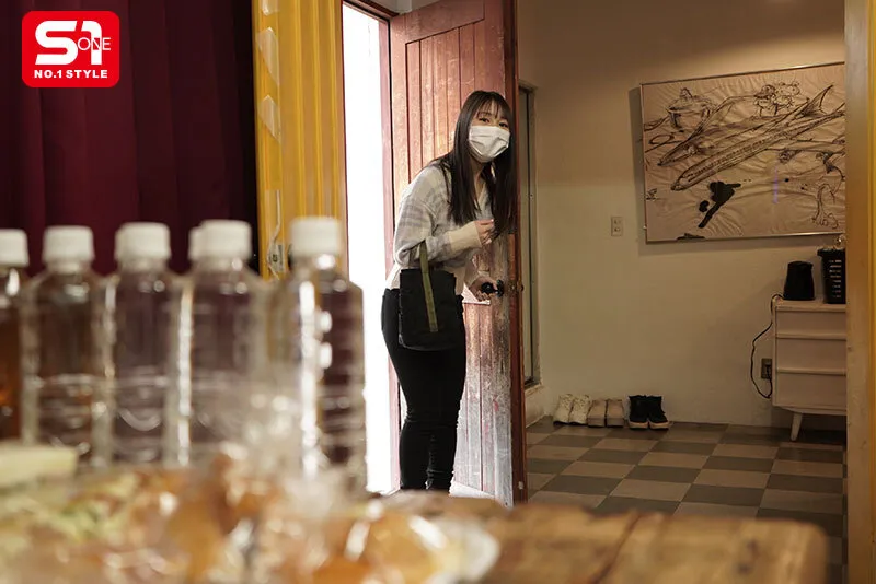 エロティズム肉感、媚薬で溶けて 飛び跳ねるほど絶頂を繰り返す肉感漬けキメセク性交 南沢海香 サンプル画像 1