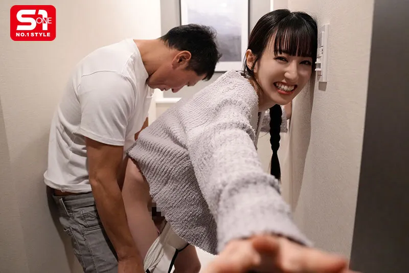 アイドルを秒でハメる！石田佳蓮のプライベートに突撃しまくった前代未聞のドッキリ即ズボスキャンダル！ サンプル画像 2