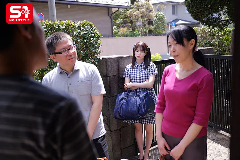 反抗期になった姪っ子を薬（※強力媚薬）で無理やり可愛がる。 未歩なな サンプル画像 2