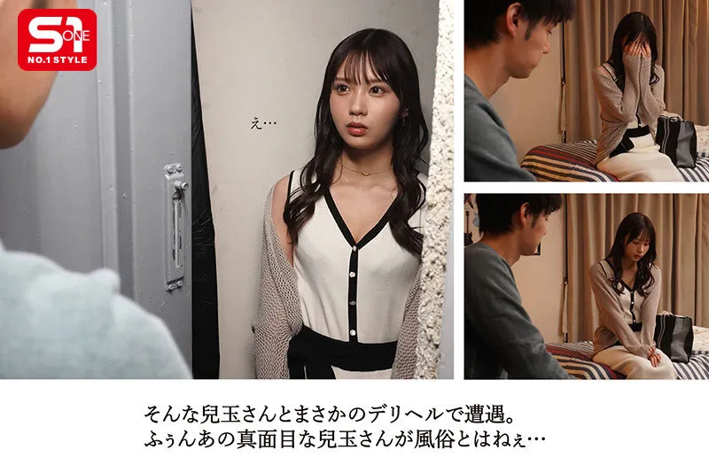 「会社でこんな事させるなんて変態ですね…」（兒玉さん） 生真面目すぎる経理部の兒玉さんとまさかのデリヘルで遭遇！ 「ヒヒwwこれをネタにいっぱいスケベしてやるぅ」（僕） 兒玉七海 サンプル画像 2