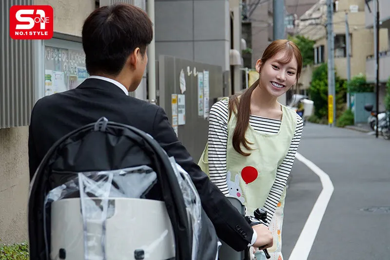 妻子が実家に帰省中、自宅にM女専門デリヘル呼んだら…来たのは長男通う幼稚園で噂の美人先生！ 弱み握って限界イラマ、首絞め、本番強要、何でもありのSM調教3日間！ 楓ふうあ サンプル画像 1