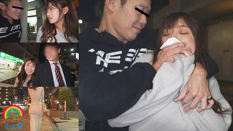 強●クスリ漬け 生意気な巨乳娘を拉致って媚薬監禁キメセク常習化4日間でチ◎ポ中毒堕ち 佐藤しお サンプル画像 1