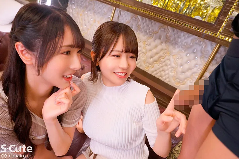 金玉からっぽにしてあげる。柏木こなつ×小野坂ゆいか サンプル画像 4