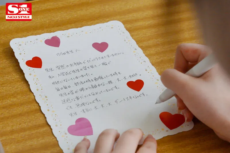 清楚な見た目で性欲モンスター 担任教師にベタ惚れした淫乱少女は…何度も無理やり犯●猟奇的なチ●ポ好き 香水じゅん サンプル画像 1