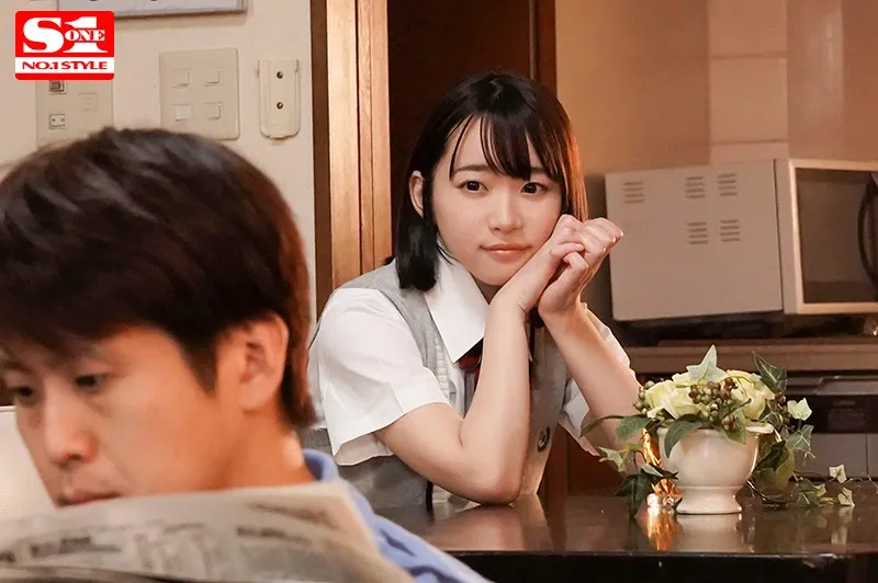 モラルに反した絶倫の義妹に犯●れています… 嫁の妹はバレないように家中至るところで何度もハメたがる性欲モンスター 架乃ゆら サンプル画像 9