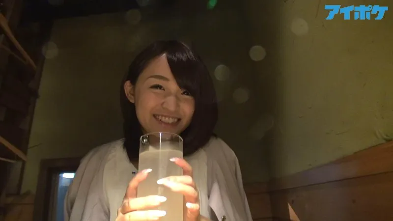 DIGITAL CHANNEL DC 132 姫野心愛 サンプル画像 1