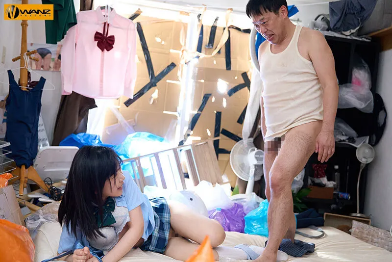 隣の汚部屋の絶倫オヤジに監禁された制服少女 舐め回され失禁連続精液ぶっかけ中出しレ×プ 柏木こなつ サンプル画像 2