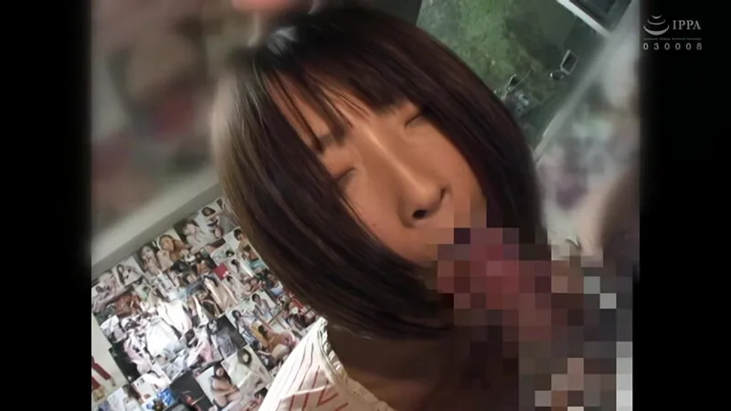 【AIリマスター版】小倉ゆずBEST 平成で最も売れた巨乳美少女の秘蔵コレクション サンプル画像 14