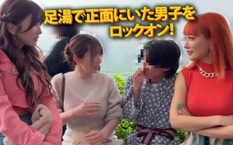 ヤリマンワゴンが行く！！ハプニング ア ゴーゴー！！AIKAと大槻ひびきと波多野結衣とリズの超珍道中 痴上最嬌の3美女たちと行く！地球上で最もエロいオーバードライブセックス サンプル画像 3