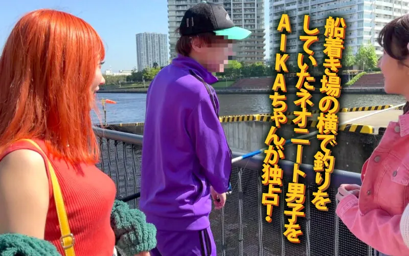 ヤリマンワゴンが行く！！ハプニング ア ゴーゴー！！AIKAと大槻ひびきと波多野結衣とリズの超珍道中 痴上最嬌の3美女たちと行く！地球上で最もエロいオーバードライブセックス サンプル画像 8