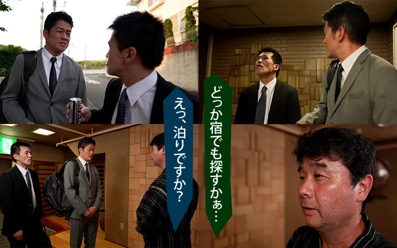 アナコンダ夜伽 変幻自在のアメーバ蛇舌で脳内ドロドロ極上快楽 明里ともか 西野絵美 サンプル画像 1