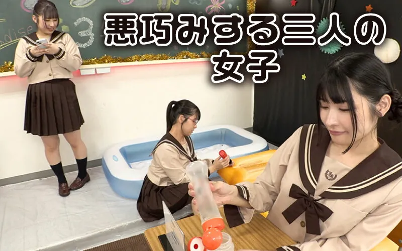 エロかわ女子〇生が夢のご奉仕 学園祭爆乳ソープランド 学園祭の出し物はまさかの担任先生も容認 性風俗店！？ サンプル画像 2