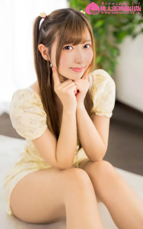 いもうとケータリングサービス 妹はアイドル！？とろける熱々ご奉仕で合法いもうとイチャラブ体験 逢沢みゆ サンプル画像 1