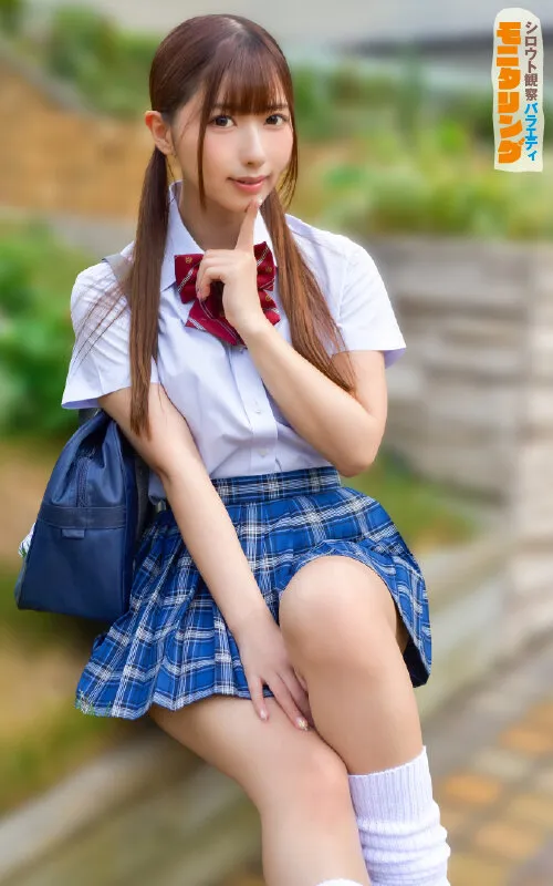 シロウト観察 モニタリング エッチなファンミーティングで憧れのアイドルが個別オーダーセックス？！ DVD販売店編 ＆ 10発ヌくまで帰れまてん編 逢沢みゆ サンプル画像 11