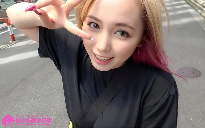 いちゃラブ宅飲み濃厚べろちゅう密着せっくちゅ 田中ねねが彼女になった日 サンプル画像 5