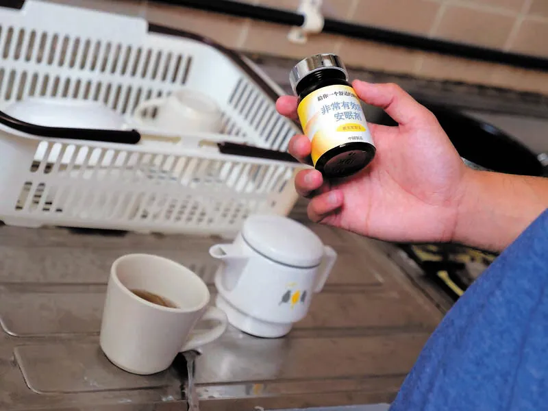 兄による夜●いを繰り返された巨乳JD妹が知らぬ間にカラダを開発され感度ギンギンに仕上げられるまで 胡桃さくら サンプル画像 1