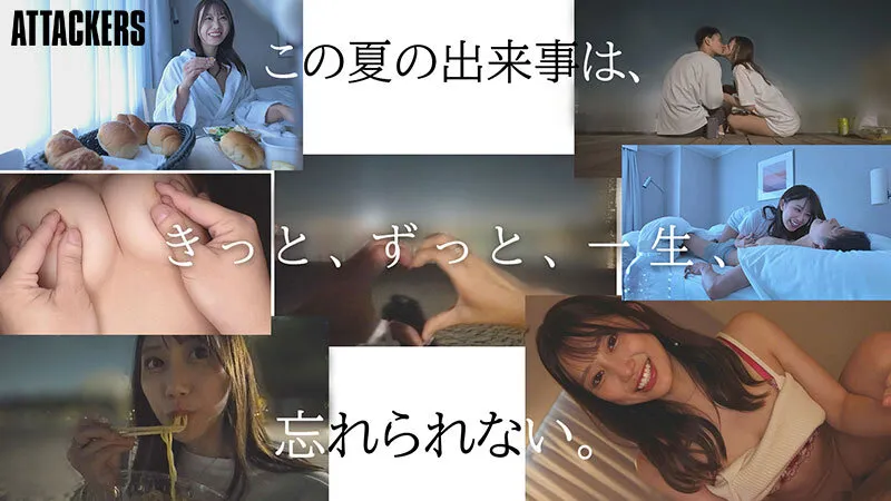 出張先の海で偶然出会った地元の女の子と、妻を忘れてひと夏限りの関係に溺れた僕。 春乃るる サンプル画像 1